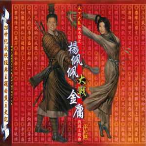 护士扒下内裤让我爽一夜动漫
