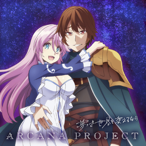 护士扒下内裤让我爽一夜动漫
