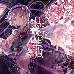 护士扒下内裤让我爽一夜动漫
