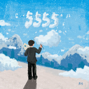 护士扒下内裤让我爽一夜动漫
