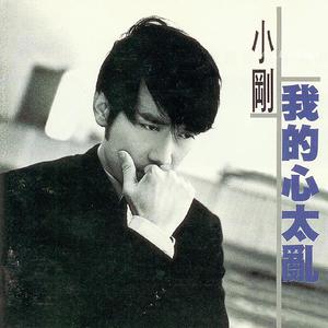 护士扒下内裤让我爽一夜动漫
