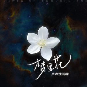 护士扒下内裤让我爽一夜动漫
