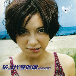 护士扒下内裤让我爽一夜动漫
