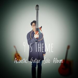 护士扒下内裤让我爽一夜动漫
