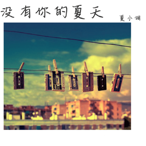 护士扒下内裤让我爽一夜动漫
