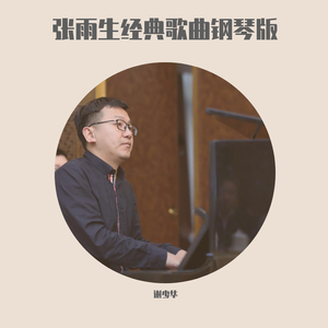 护士扒下内裤让我爽一夜动漫
