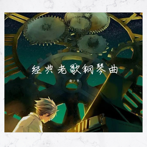 护士扒下内裤让我爽一夜动漫
