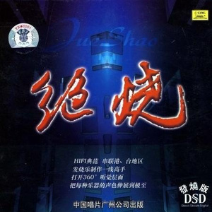 护士扒下内裤让我爽一夜动漫
